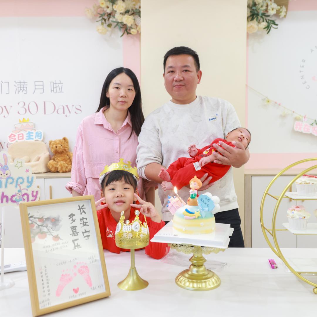 全厨食品专营店