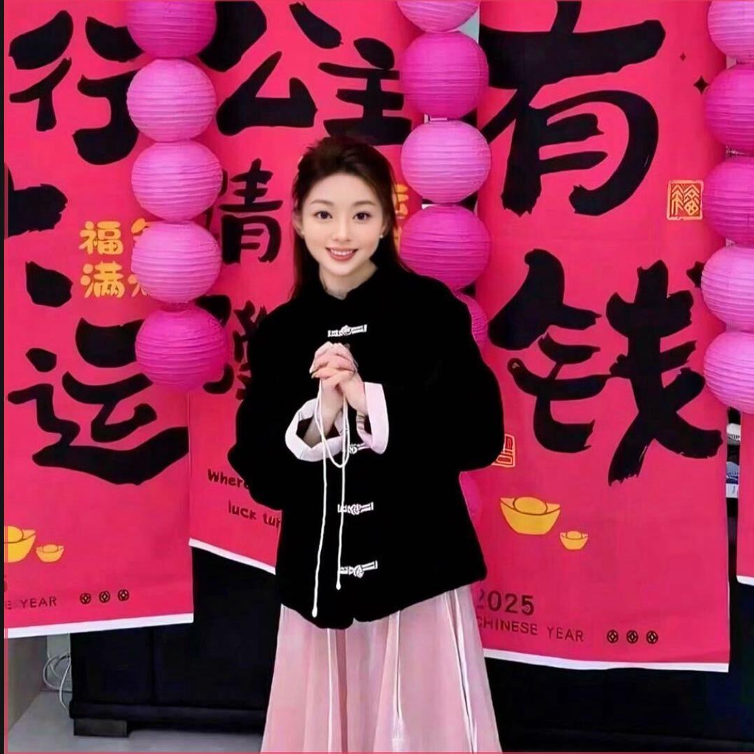 特别