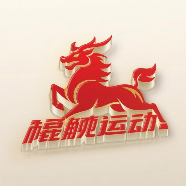 麒麟天体育