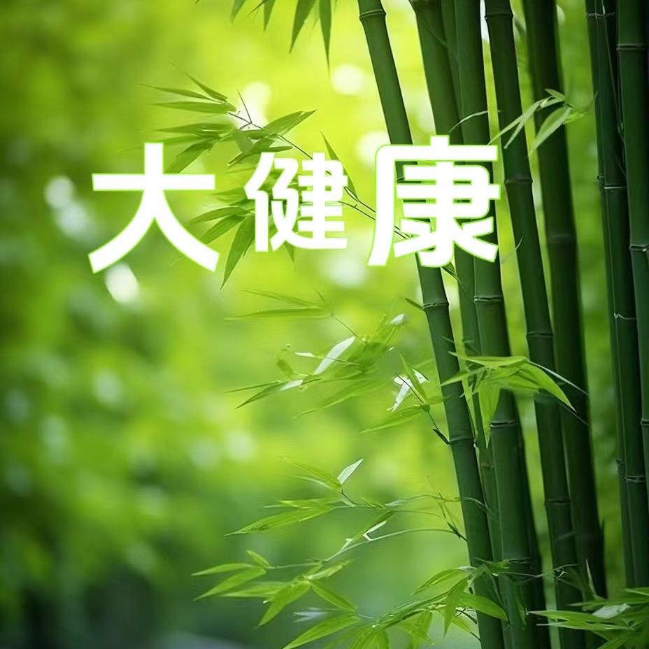 多乐（肠胃营养）