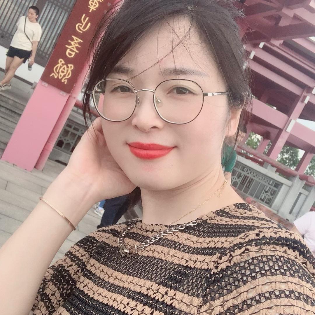 美君