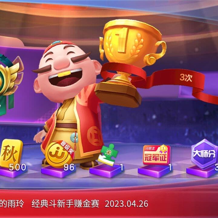 焽焸煚煛🇨🇳