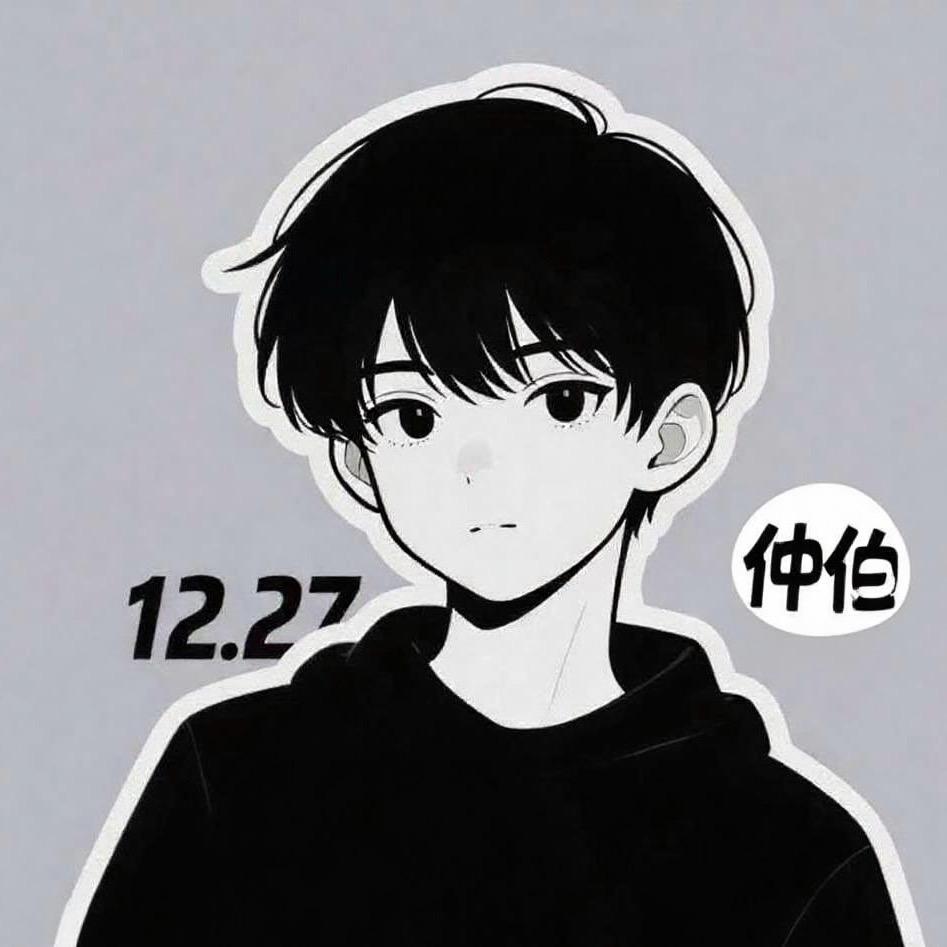 小仲的科技角