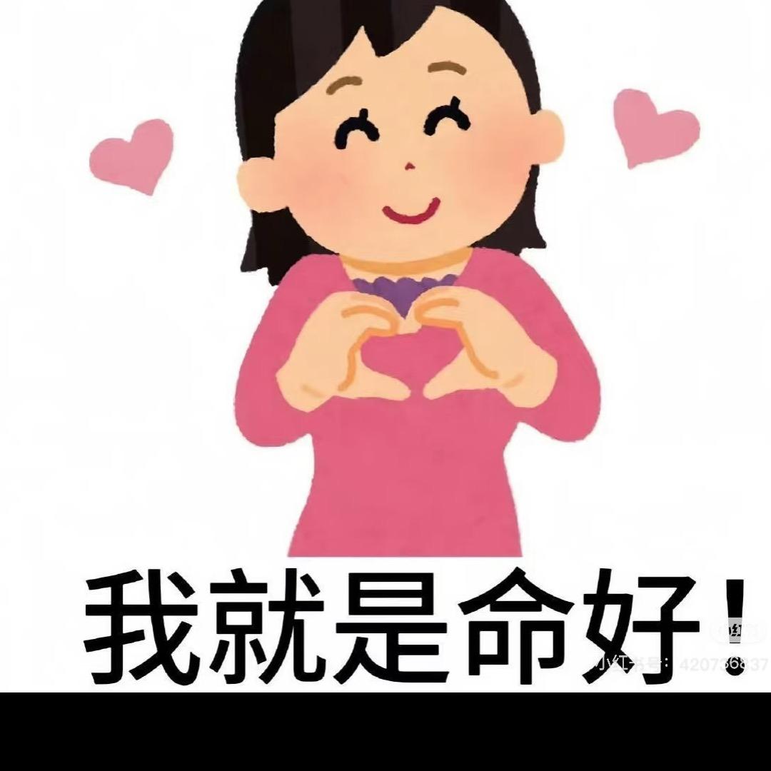 怎么吃不饱