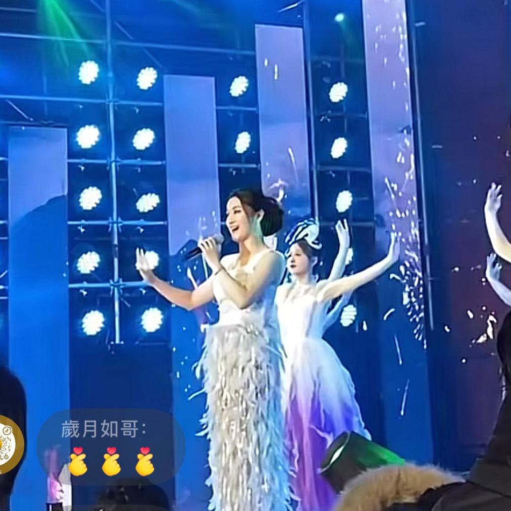 @牡丹🎙️欣儿