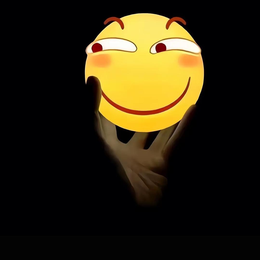 摘星