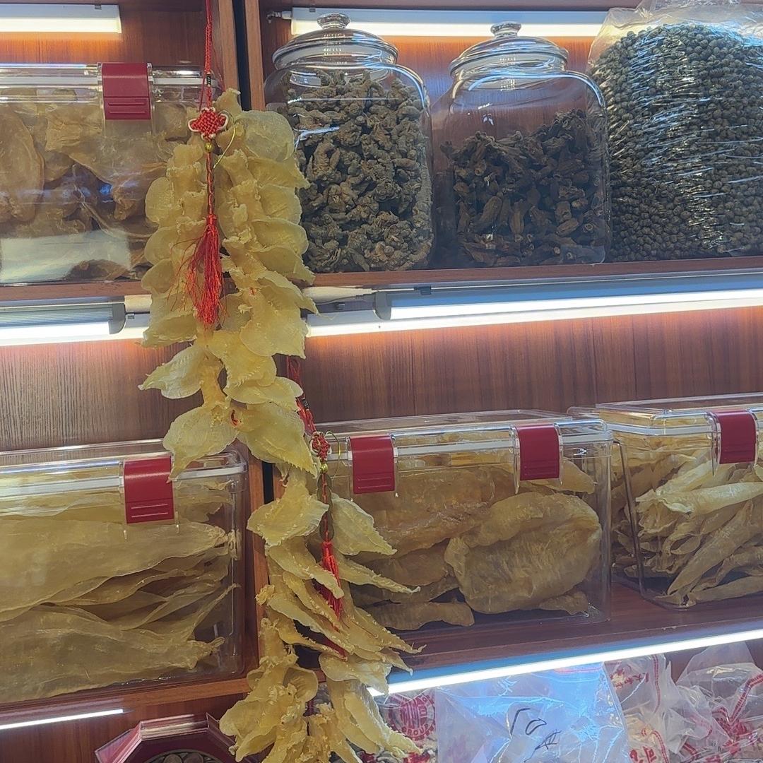 婷婷滋补品