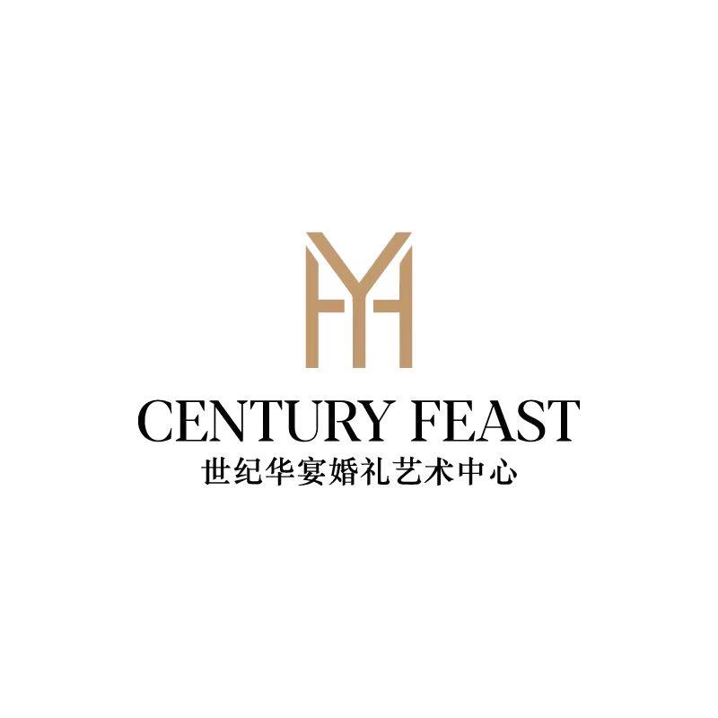 世纪华宴婚礼艺术中心