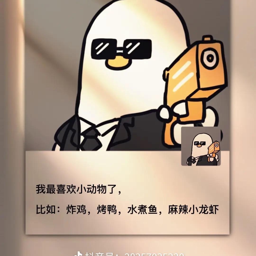 K 強