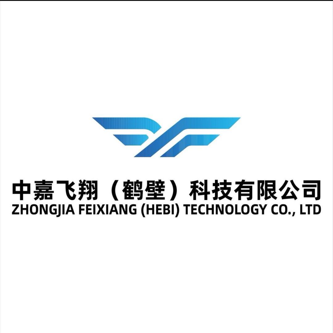 鹤壁中嘉飞翔无人机培训
