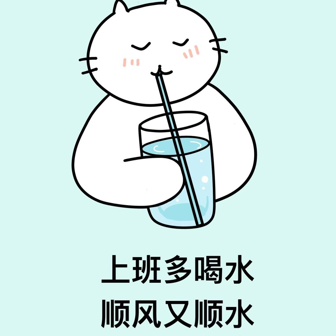 秀儿同学