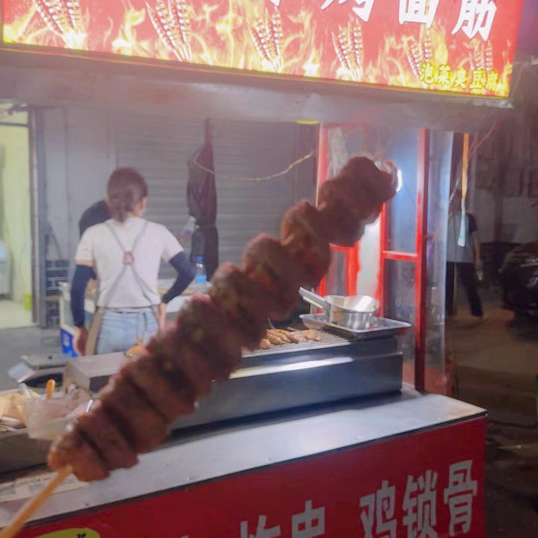 大屯焕焕家烤面筋，炸串