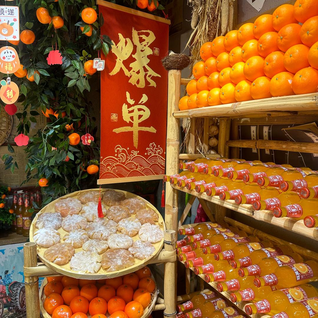 超哥探店