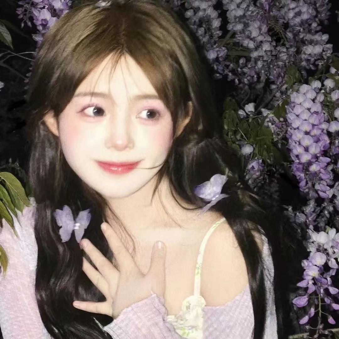 susu~