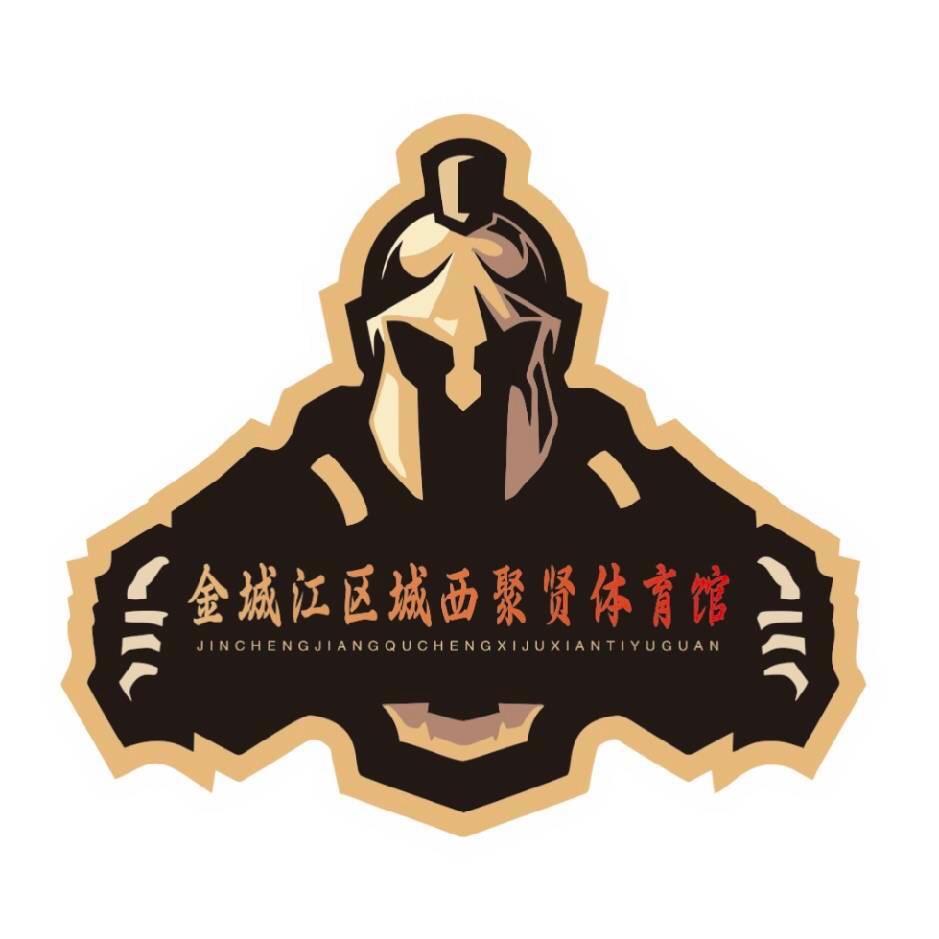 金城江城西聚贤体育馆