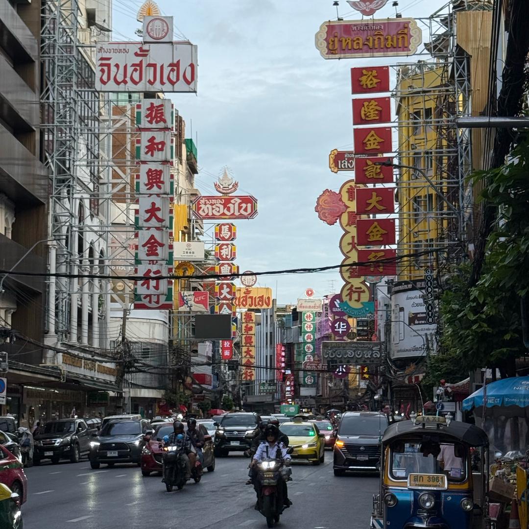图图