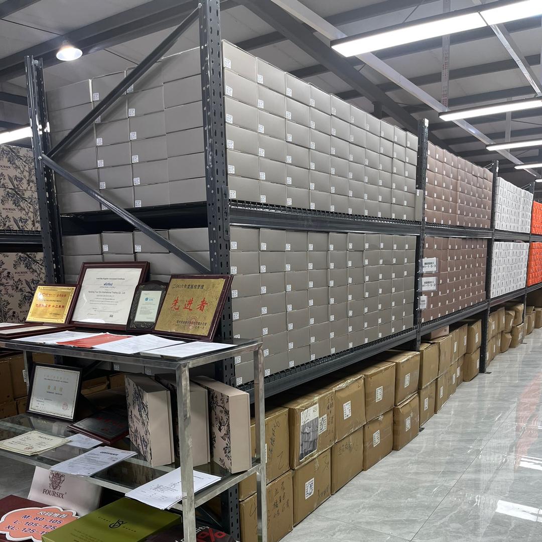 Fourisx家纺床品店
