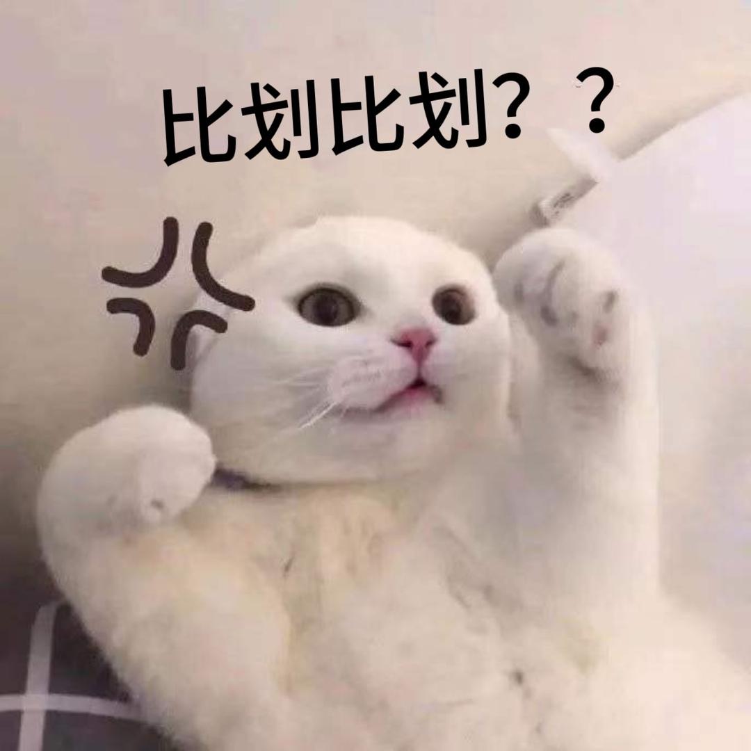 就懒