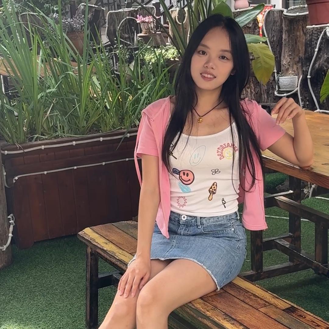 以宁