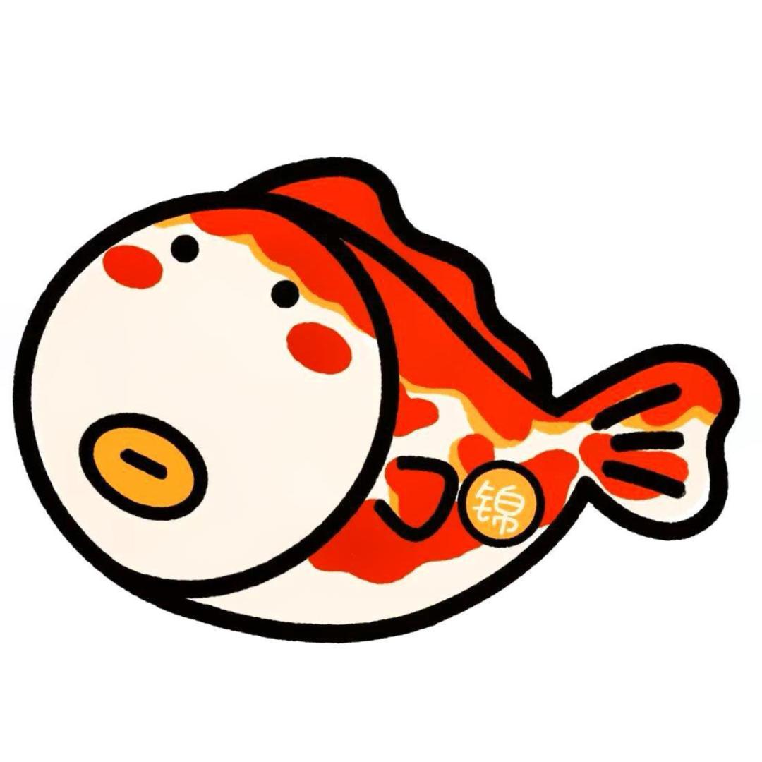 波波锦鲤