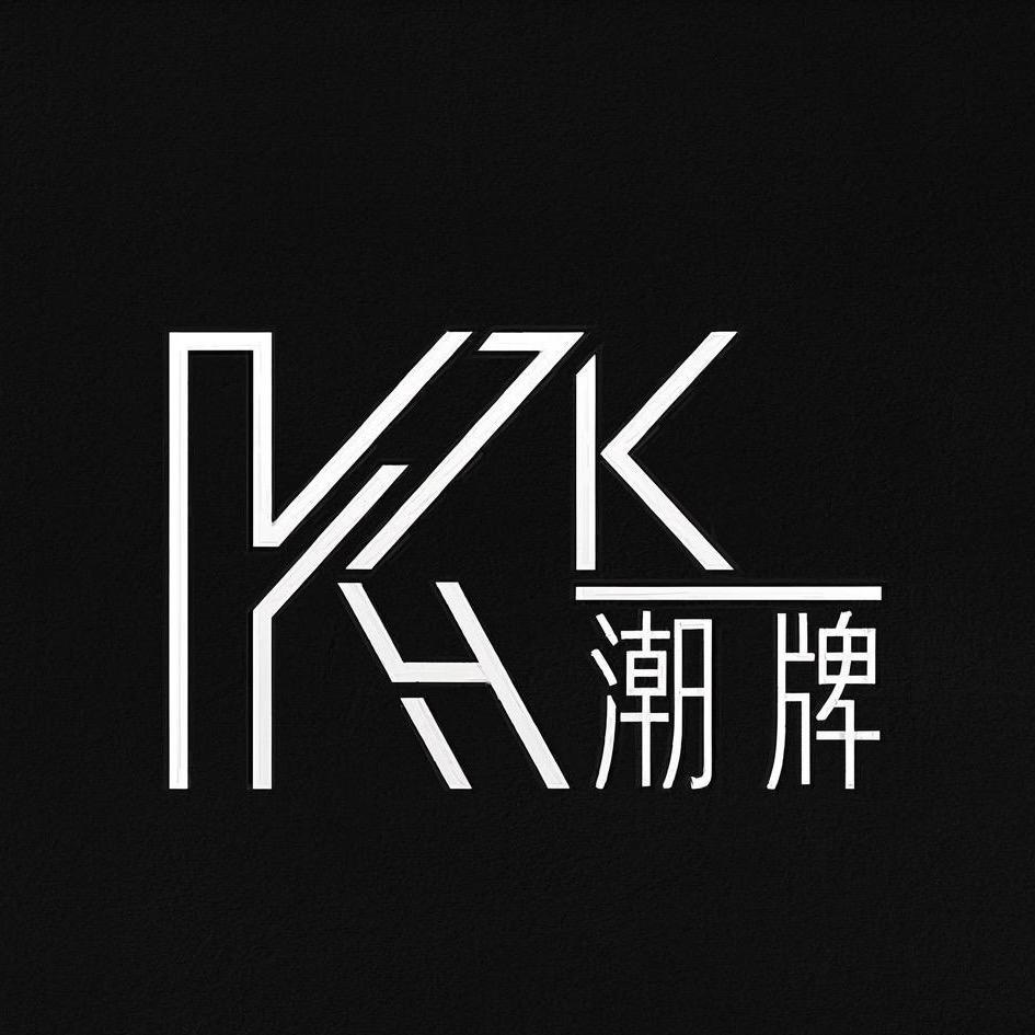 KK潮牌工坊