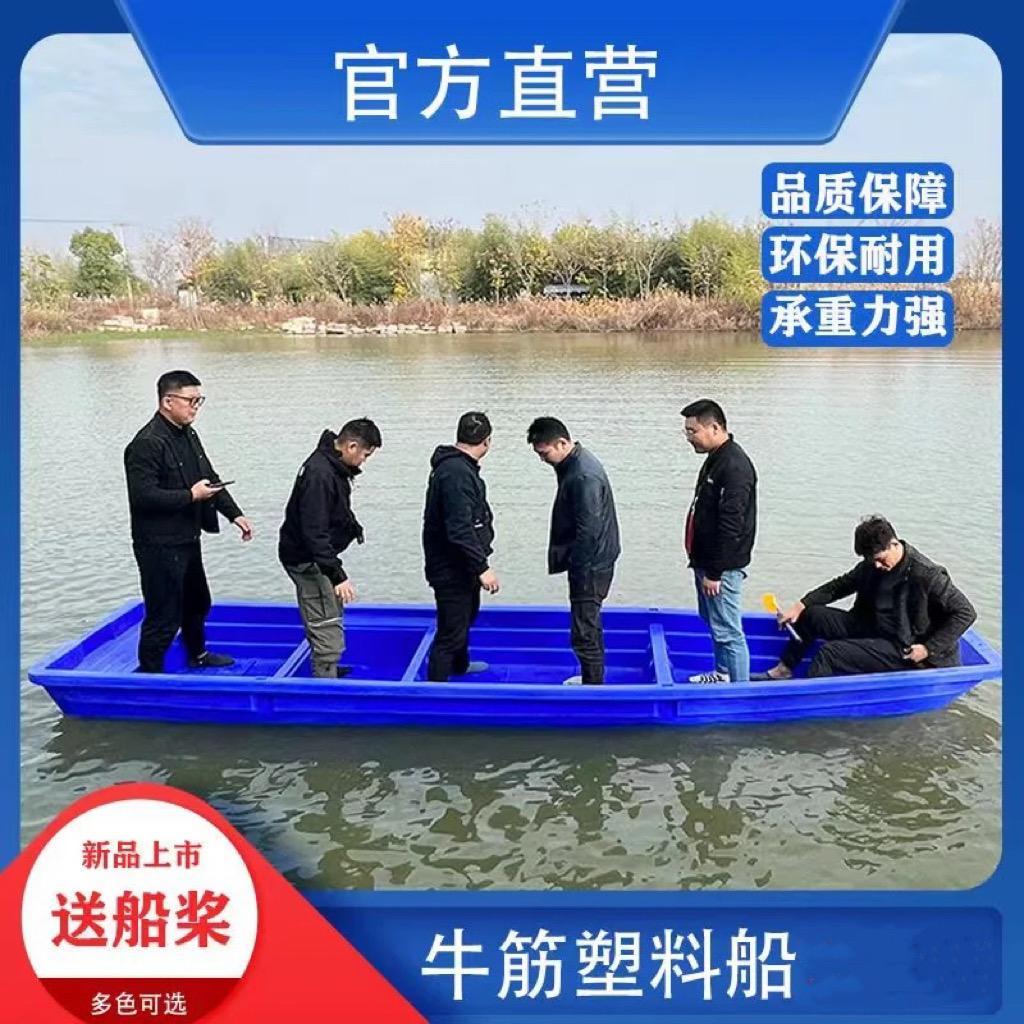 户外小陈