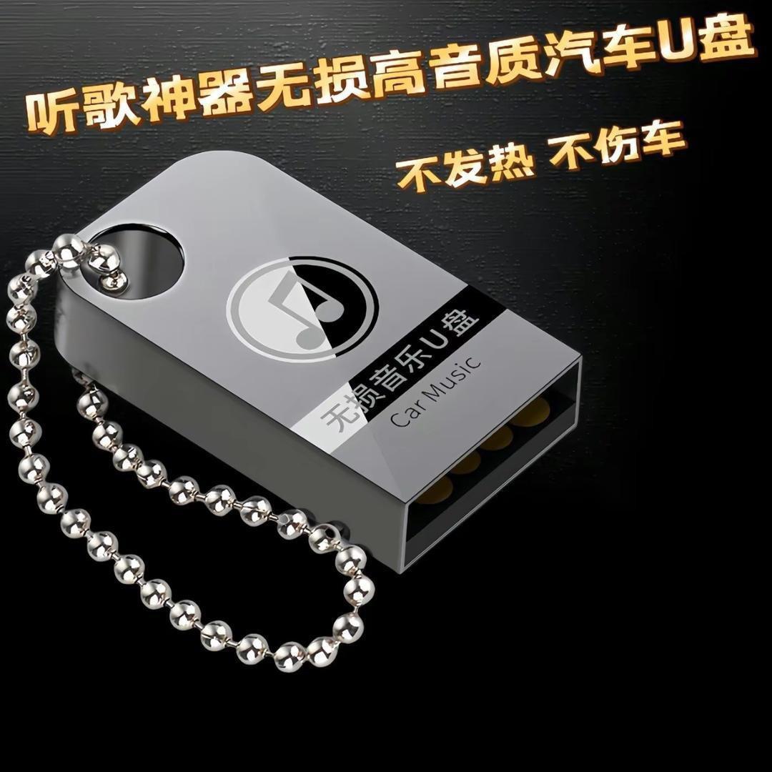 柏林之声音乐
