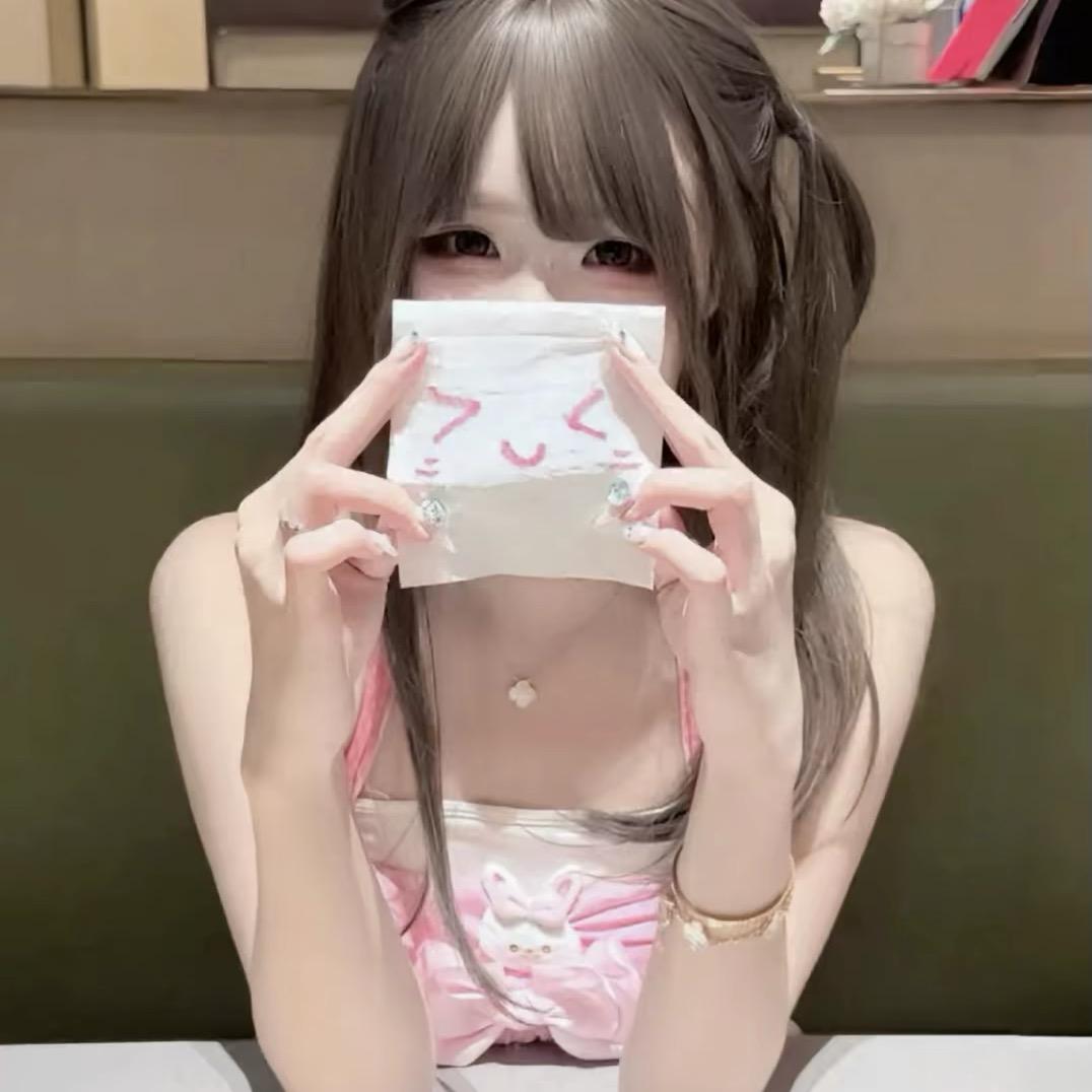 一富解千忧