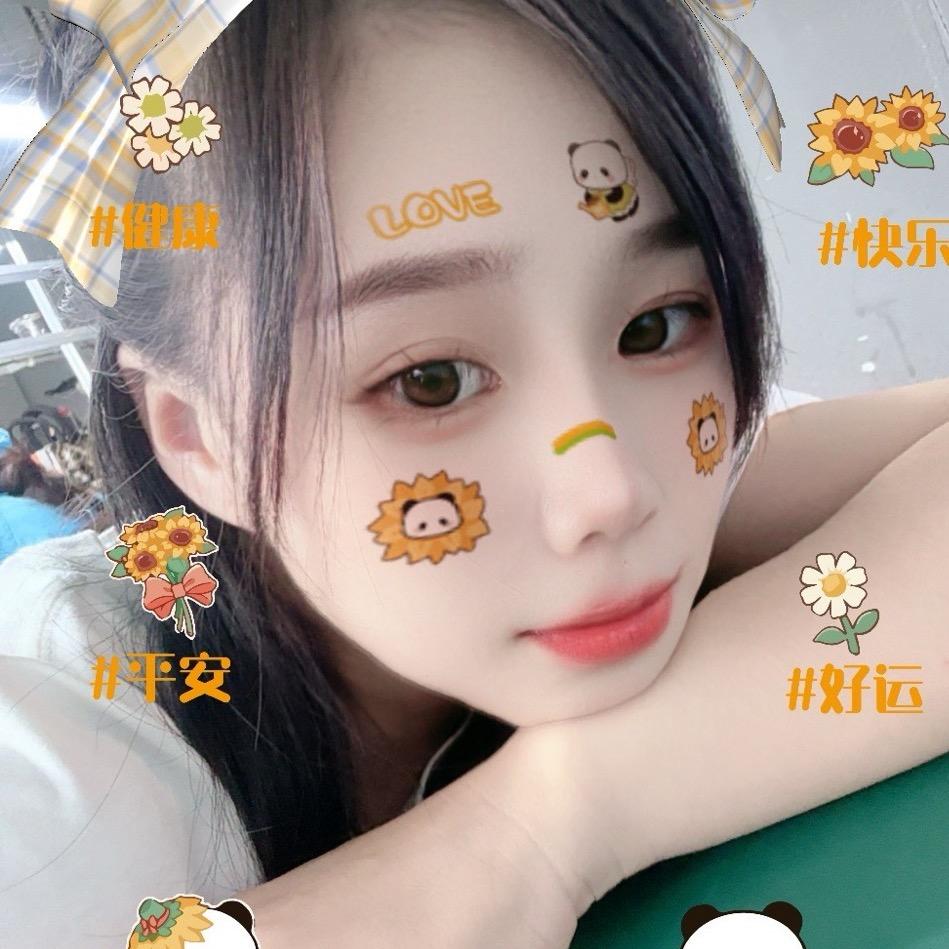 ୧⍤⃝萱♡ـ_—