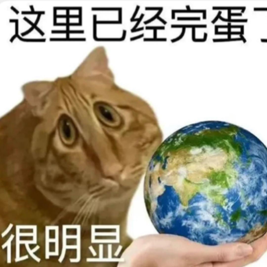 伤心的大蒜