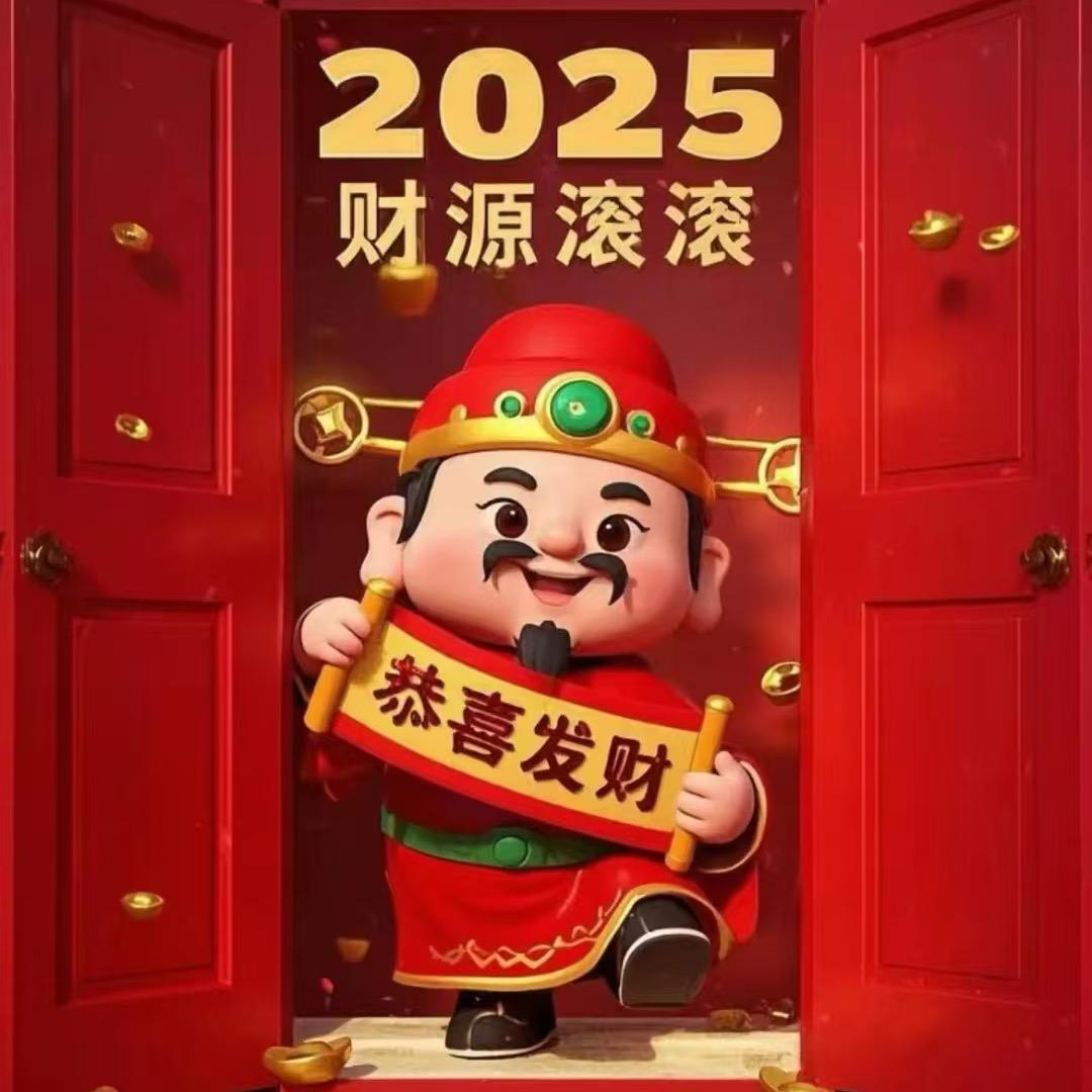 大志财经
