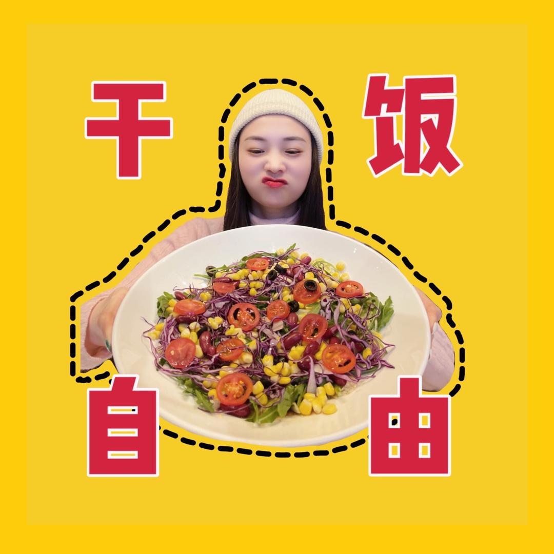 杨小抠～～