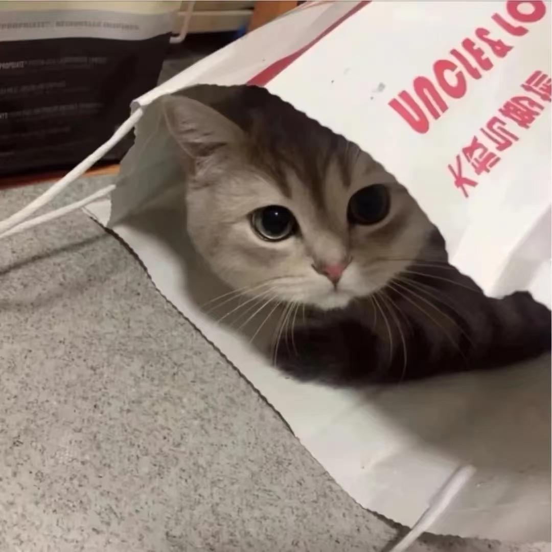 😯