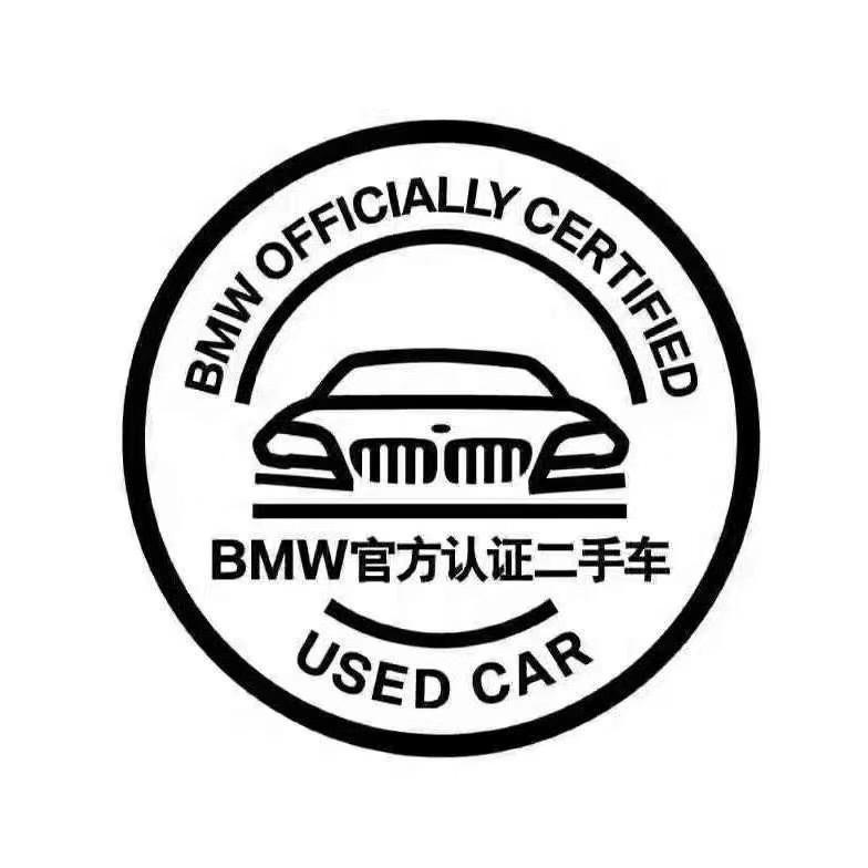 南昌万宝行二手车中心
