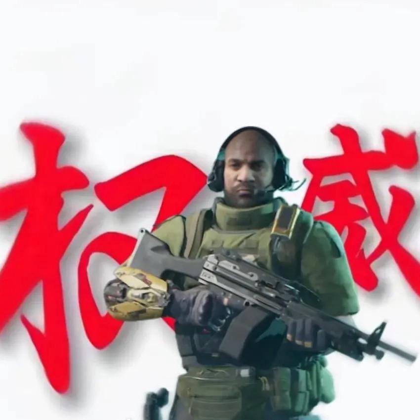 小耿（三角洲行动）