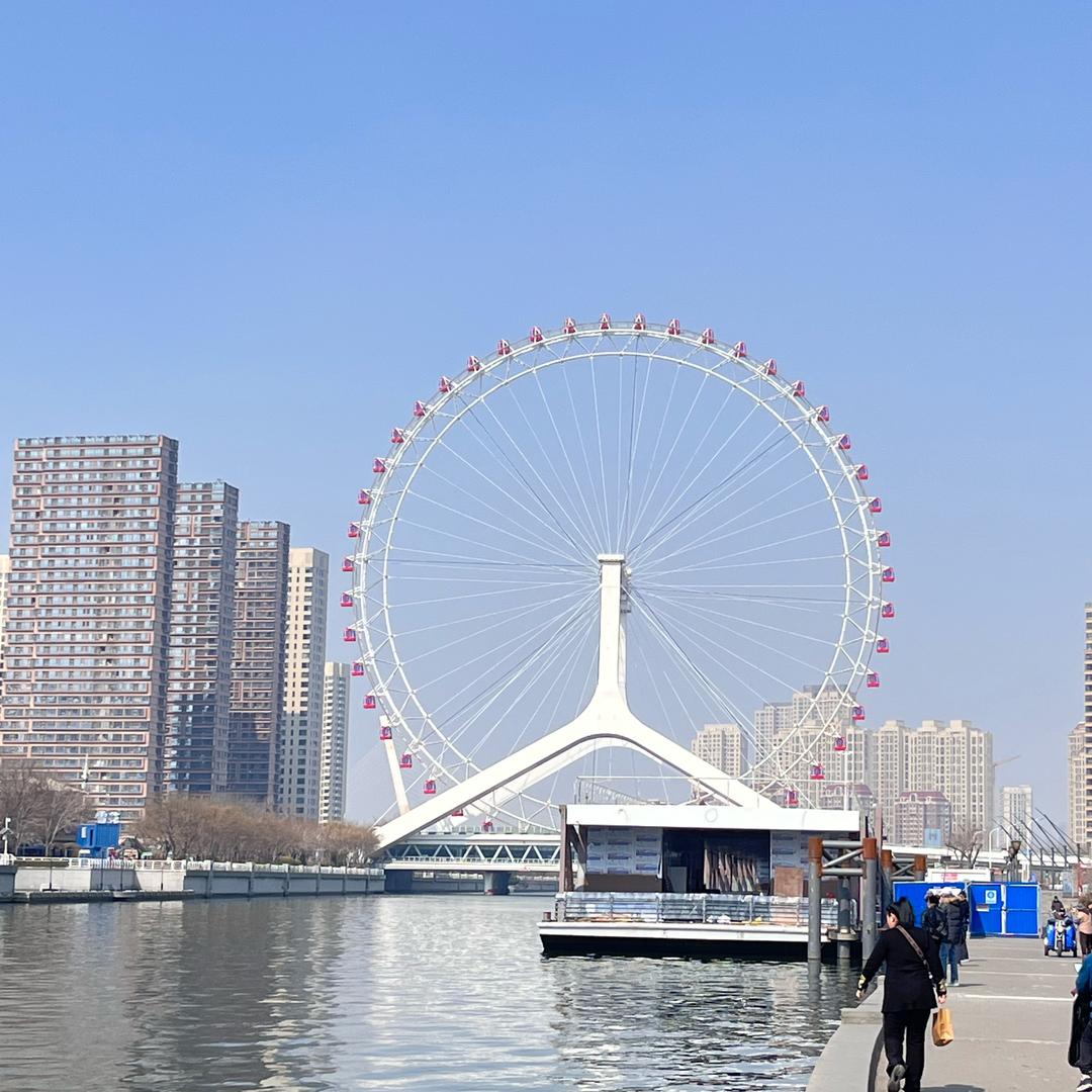 静 心