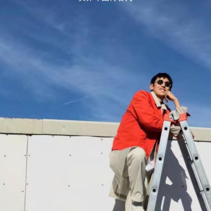 摘星人马(小号)