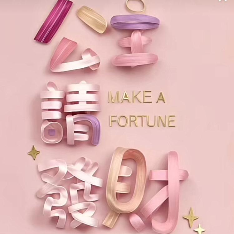 莎莎👗👠👛