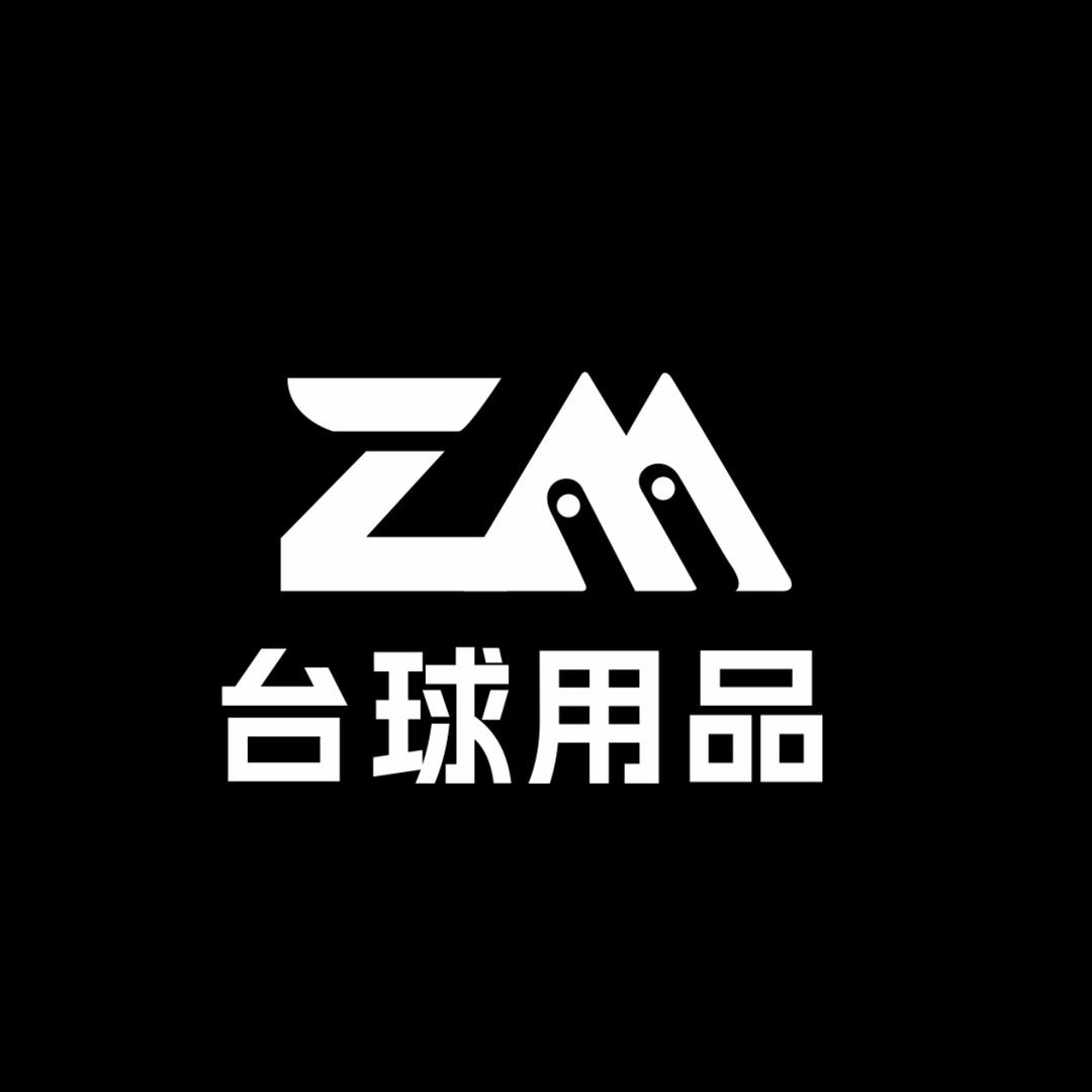 云昇台球