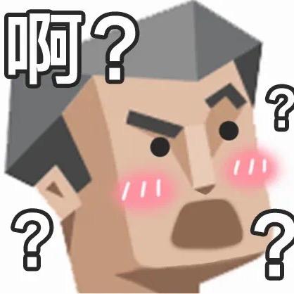 人在无语的时候真的会笑