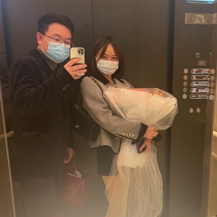 汪先森