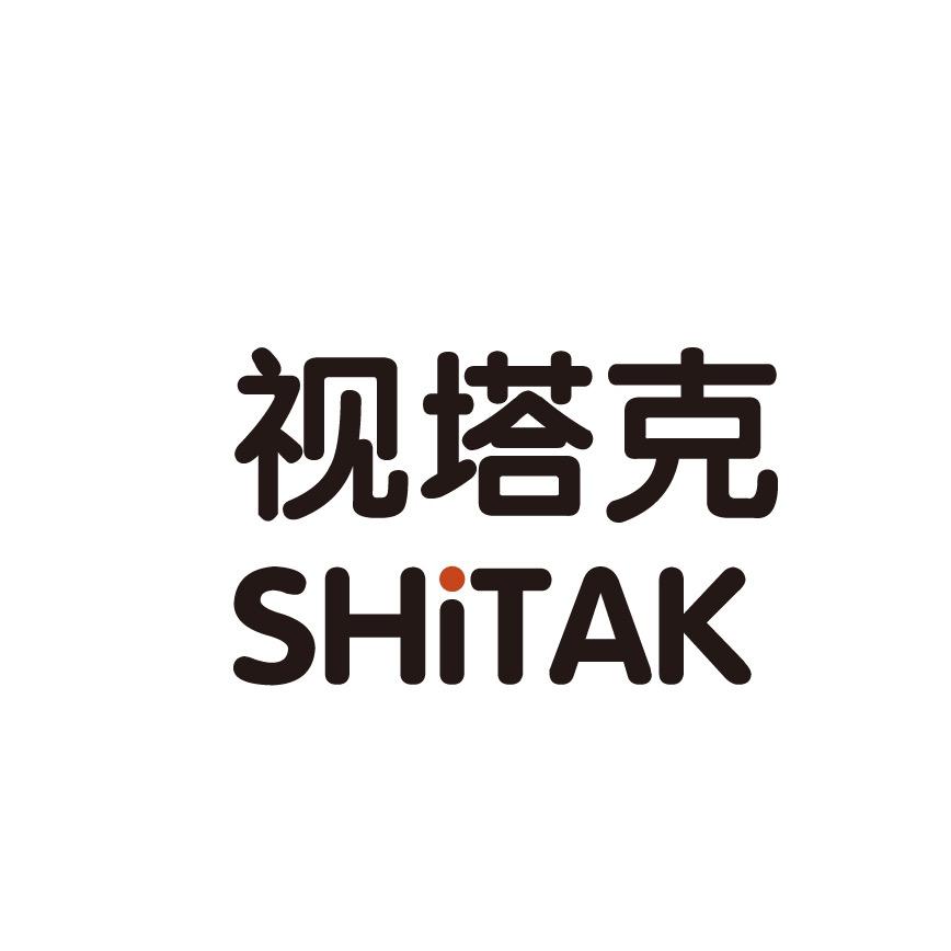 视塔克/SHiTAK