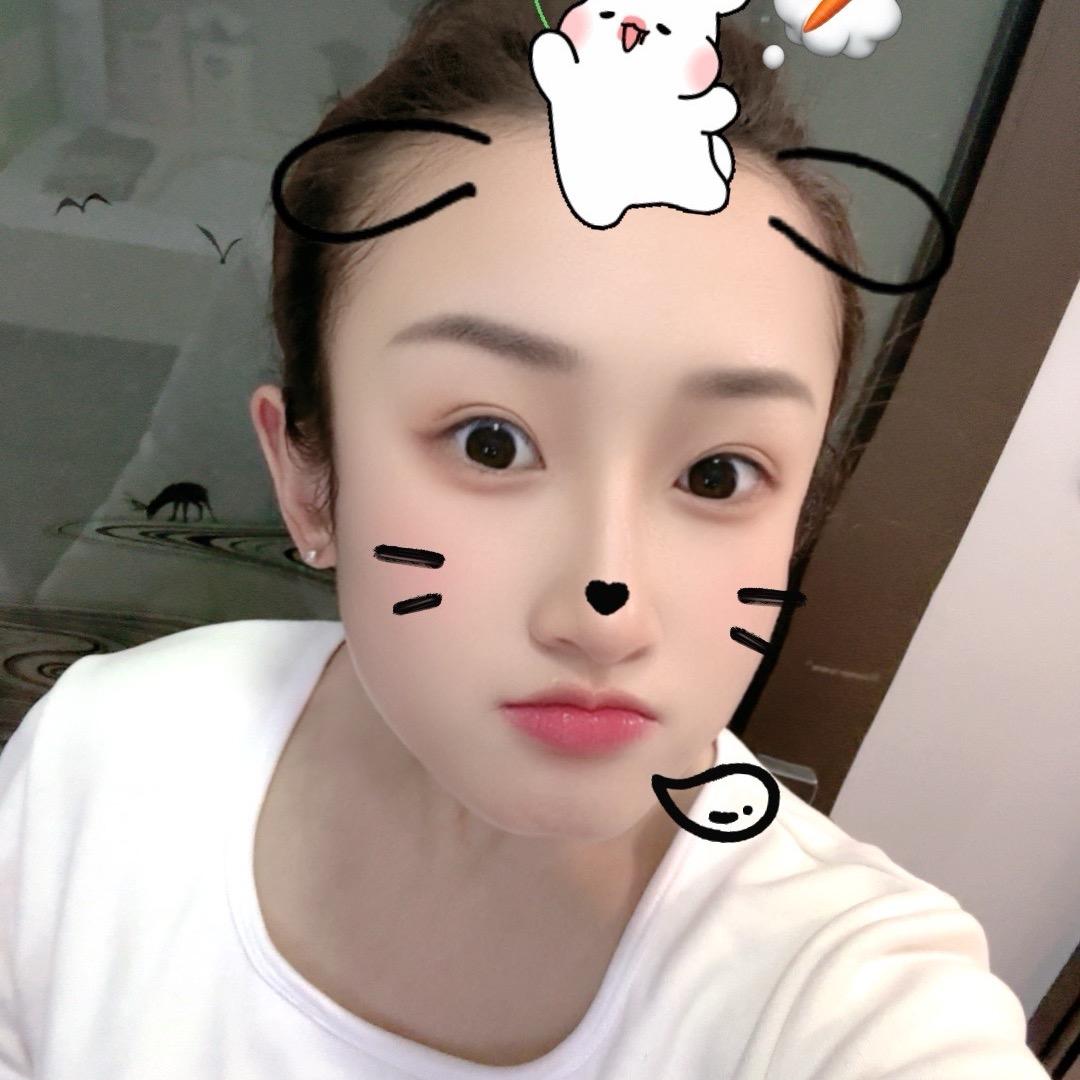 仙💞儿｛好物优选｝