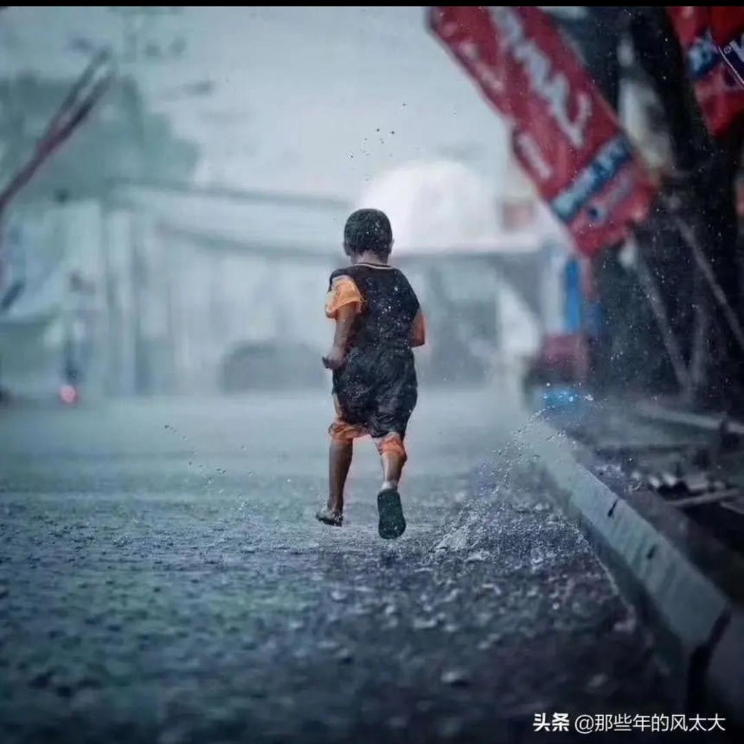 用户424192168744
