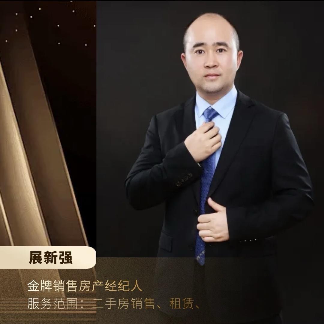 石河子市万事晟达房屋信息服务部（个体工商户）