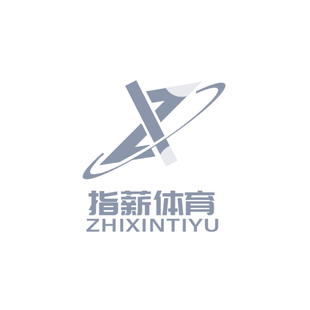 指薪体育