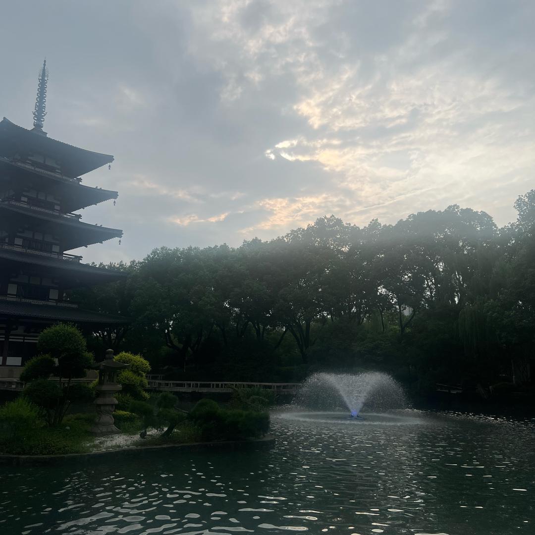 拾贰