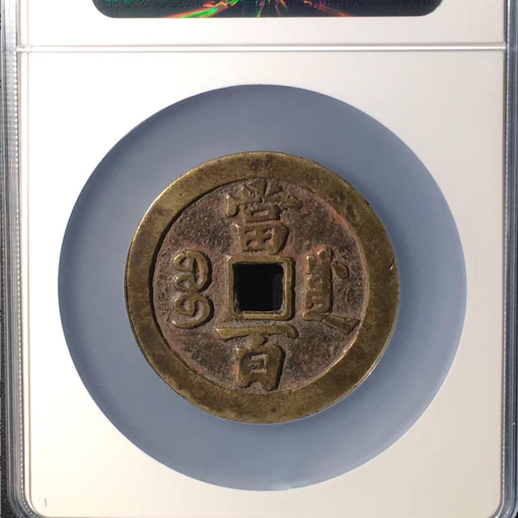 南充宋哥