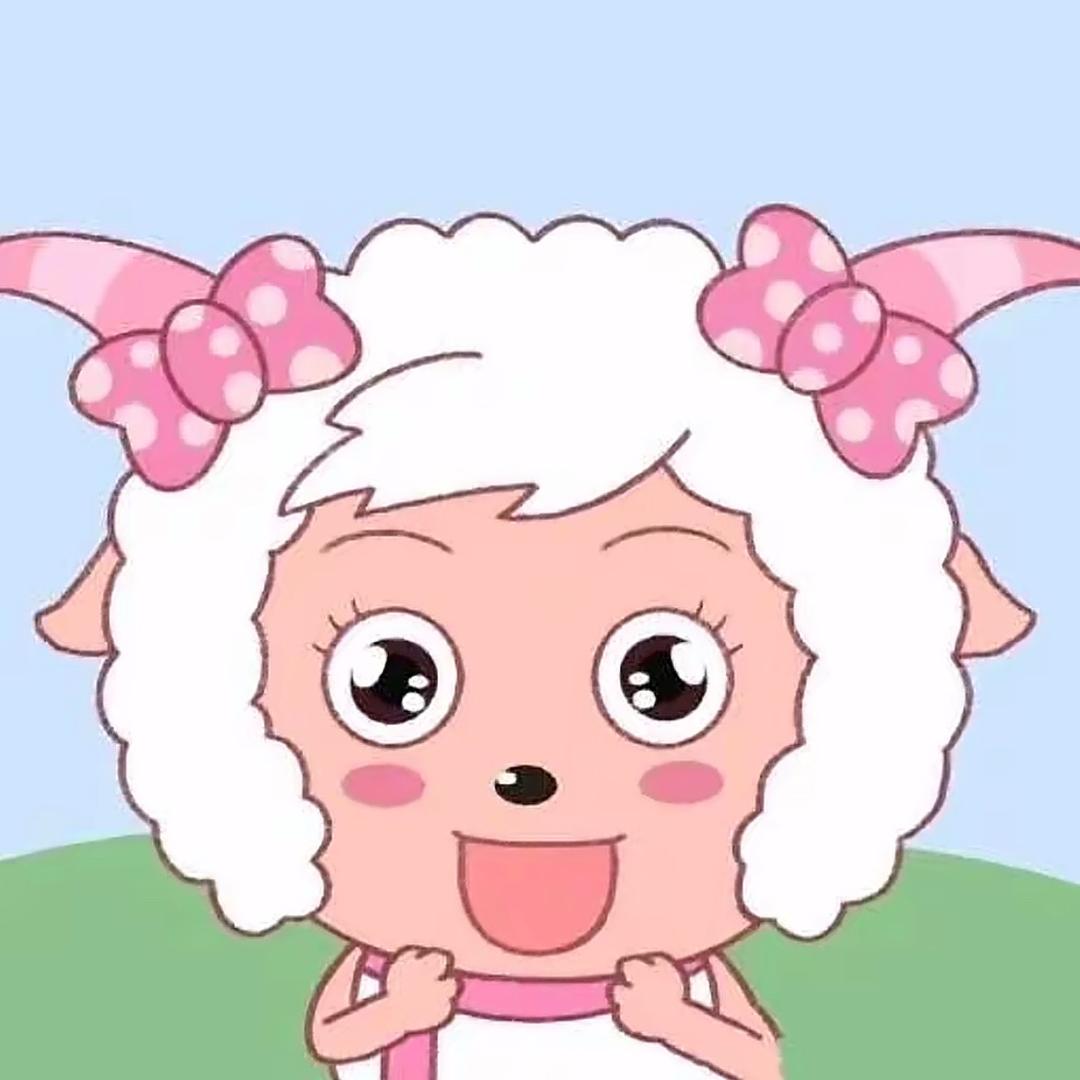 美牙牙