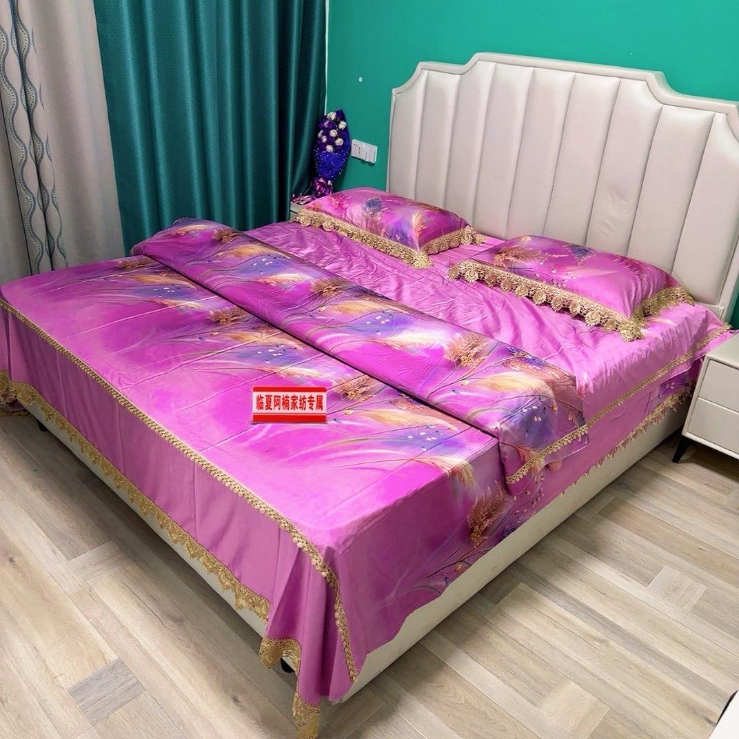 临夏老花市阿楠家纺